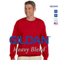 GILDAN® เฮฟวี่เบลนด์ เสื้อสเวตเตอร์ - แดง 40C