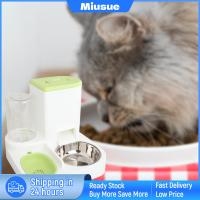 Miusue ที่ให้น้ำเครื่องให้อาหารสัตว์เลี้ยงอัตโนมัติป้องกันการพลิกคว่ำที่ให้อาหารแมวและเครื่องจ่ายน้ำ