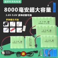 5 แบตเตอรี่ความจุสูง 3.6v4 8V7 2 เวอร์ชั่น 8.4 เวอร์ชั่น 9. 6V ของเล่นรีโมทคอนโทรลรถแบตเตอรี่สายชาร์จ USB FNNH