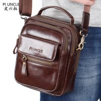 PIUNCLE Brand Genuine Leather Mens Small Shoulder Messenger Bags For Men Cross Body Postman Bag Real Soft Leather Man Cross Body Bag Messenger Bags For Men Sports Handbags Real Leather Casual Male High Quality men tote bag small travel bag vintage purse