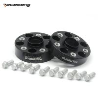 Espaciadores De Rueda CNC De Aleación De Aluminio, Traje PCD 5X100 CB 57,1 Para Audi A1, A2, A3, TT, Volkswagen,GOLF, 20/25/30/35Mm, 2สวิตช์ Piezas/