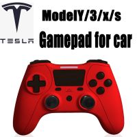 Tesla Wireless Game Controller