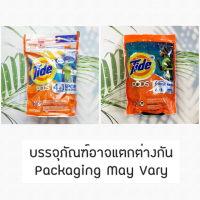 (Tide®) PODS™ Plus Febreze 4in1 Sport Odor Defense, Active Fresh 32 Pack Capsules เจลบอลซักผ้า ลดกลิ่น ขจัดคราบ