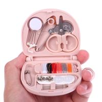 Home Travel Sewing Kit Box Exquisite and Portable Mini Portable Sewing Kit Needle Sewing Box Sewing Tools Box Sewing Accessory