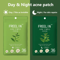 แผ่นแปะสิว ลอกสิวเสี้ยน สกินแคร์ ใช้กลางวัน ใช้กลางคืน Acne Patch(36ชิ้น) บาง 0.01มม สำหรับสิวมีหัว ไม่มีหัว