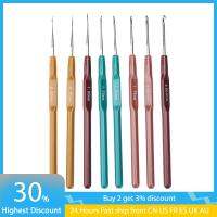 【CC】 8pcs Knitting Needles Crochet Hooks Set 0.65/0.8/1.0/1.25/1.5/1.75/1.9/2.5mm Sweater Tools Sewing