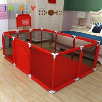 รั้วสำหรับเด็กพับได้ Playpen สำหรับเด็กแห้งสระว่ายน้ำลูกบอลเด็กหลุมเตียงรั้วกั้นความปลอดภัยเกมของเด็กเล่นหลา