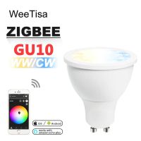 ZIGBEE GU10สปอตไลท์ไฟ LED CCT WW CW 5W ZLL ควบคุมแอพนำสมัยหลอดไฟ LED สีขาวแบบคู่ AC 110V 220V GU10 Alexa