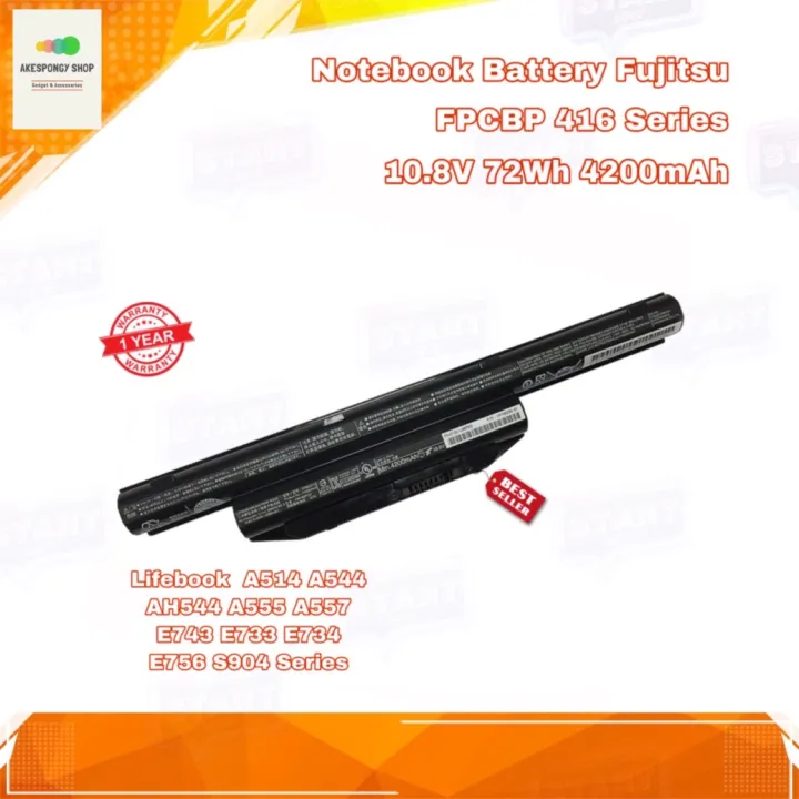 Jack D'Alimentation DC Pour Toshiba/Fujitsu Lifebook A514 A544 AH544 AH564 - Réf. 6017B0465801