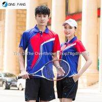 ♙ New Design Comfy Soft Cheap Price Mens and womens badminton uniforms mens and womens polo shirts table tennis training uniforms quick-drying lapel