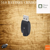 [ready stock]⭐⭐USB to 510 battery chargerมีบริการเก็บเงินปลายทาง⭐⭐