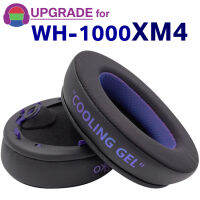 Misodiko Ear Pads Replacement สำหรับหูฟัง WH1000XM4