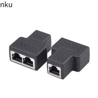 Nku RJ45 Splitter Connector Adapter 1 To 2 Ways Ethernet Splitter Coupler Contact Modular Plug Connect Laptop Network Cable