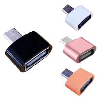 （AA NEW）1/5NewMinito USB 2.0อะแดปเตอร์เชื่อมต่อ ForMobileUSB2.0ประเภท CCable อะแดปเตอร์