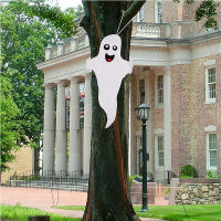 2pcs Halloween White Ghost Flag Scene Layout Emce A Tree White Ghost Hanging Ghost Weather Vane