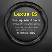 oyaweira Car PUleather For Lexus IS Steering Wheel Cover Genuine Leather Carbon IS250 IS250C F Sport 2011 2013 IS200t 2015 IS300C 2017