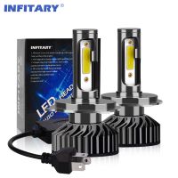 Infitary LED Headlights H7 H1 H11 9005 9006 H4 For Car 72W 12000LM On Auto Headlamps Bulbs Fog Light White 6500K 12V Lamp Birght Bulbs  LEDs  HIDs