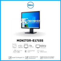 Dell Monitor E1715S, 17.0" 1280x1024, TN, DP+VGA