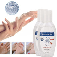 No Wash Hand Cleaning Liquid Gel สบู่เหลวล้างมือแบบพกพา 50ml x 2pcs