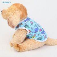 ▧✽☑SG- Elastic Pet Clothes Dog Sleeveless T-shirt Decorative for Pet Supplies