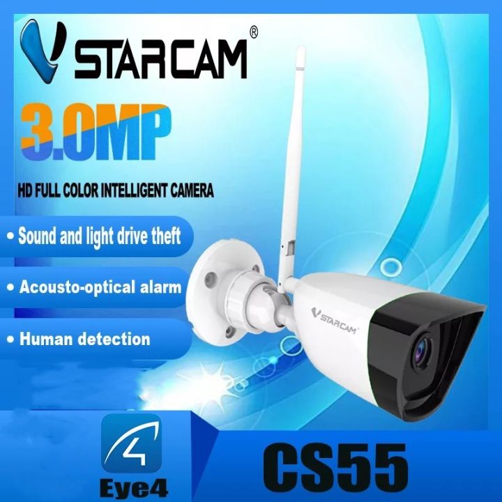 กล้องวงจรปิดไร้สายvstarcam-c55s-3mpทนเเดด-ทนฝน-บันทึกเสียงสนทนาได้-ระบบai