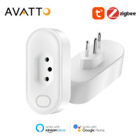 AVATTO Tuya Zigbee 16A บราซิล Smart Plug พร้อม Power Monitor,Smart Life Remote Smart Socket Outlet,ทำงานร่วมกับ Alexa Home