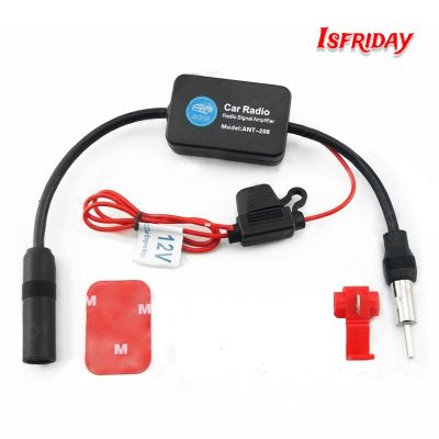 ◙☬ Universal Auto Car Radio FM Antenna Signal Booster Amplifier for Marine Car Vehicle Boat RV 12V Signal Antenna Enhance