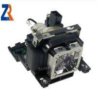 ZR Compatible Projector Lamp with housing POA-LMP131/610-343-2069 for PLC-WXU300/PLC-XU300/PLC-XU301/PLC-XU305/PLC-XU350