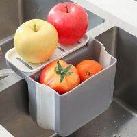 【CC】 Sink Telescopic Draining Basket Rack Strainer Hanging Waste Pool Dry Wet Separation