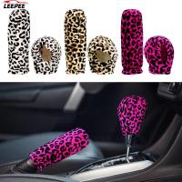 Anti-Slip Universal 2 piece/set Car Gear Shift Collars Interior Accessories Car-styling Leopard Plush Handbrake Grips