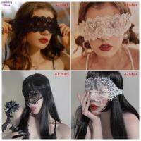 1pc Lady Sexy Lace Eye Blindfolds Black White Cutout Patch Blindfolds Exotic Apparel Style Clothing for Female Hollow Game