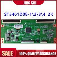 2023ใหม่ Gratis Ongkir การอัปเกรดสำหรับ Huaxing ST5461D08-1 Logic Board ST5461D08-1/2/3/4 2K.