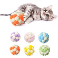 1pc Cat Interactive Toy Plush Ball Cat Toy Cute Mix Color Bouncy Pompom Ball Toy Bell Ball Toy Kitten Chew Toy Pet Supplies Toys