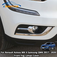 Xburstcar สำหรับ Renault Koleos MK II QM6 2017-2020อุปกรณ์เสริม ABS Chrome รถด้านหน้าหมอกโคมไฟหมอกไฟตัดหมอก