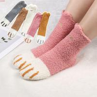 UUMIR Christmas gift Winter Warm Plush Sleep Bed Sock Thickening Coral velvet socks Cashmere Sox Floor Socks Paw pattern