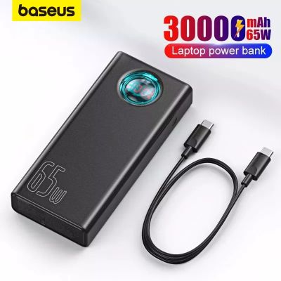 Baseus Power Bank 30000mAh 65W PD Quick Charge QC3.0 Powerbank For Laptop External Battery Charger For iPhone 13 Samsung Xiaomi ( HOT SELL) tzbkx996