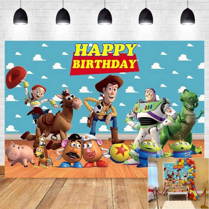 disney-cartoon-toy-story-birthday-party-theme-photography-backdrops-blue-sky-white-clouds-banner-kids-birthday-party-background