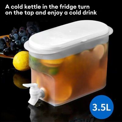 hot【DT】 3.5L Cold With Refrigerator Beverage Dispenser Drink Juice Fruit Kettle