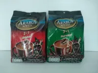 Arabus Speed Original / Espresso 3in1. kns กาแฟ ปรุงสำเร็จ อาราบัส ชนิดผง 18กรัมx30ซอง(540กรัม)