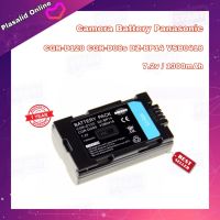 แบตเตอรี่กล้อง Camera Battery Panasonic : CGR-D120 CGR-D08s DZ-BP14 VSB0418 (7.2v/1300mAh) Li-ion Battery รับประกัน 1 ปี