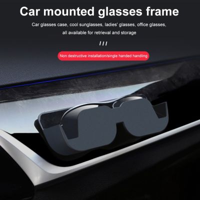 Sarung kacamata hitam mobil klip kacamata untuk mobil tempat penyimpanan Aksesori Mobil dudukan kacamata