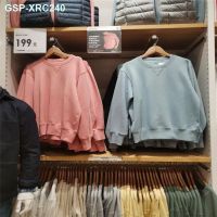 ™การวางตำแหน่ง♟UNIQLO 4330442021ฤดูใบไม้ผลิ U บ้านห้องลองเสื้อชายและหญิงแบบคู่เสื้อกันหนาวลำลองหลวมเสื้อแขนยาวคอกลมแขนยาว