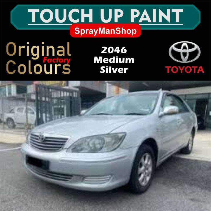 Toyota Camry Touch Up Paint (UK) Lindal Aerosol Valve 400ml Spray Paint