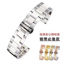 ❀❀ watch chain three-bead water ghost strap butterfly buckle solid steel male and female models atmospheric high-end accessories 10mm