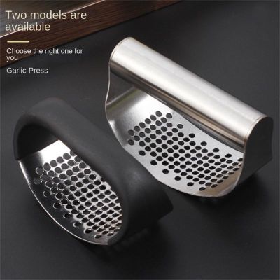 Stainless Steel Garlic Press Crusher Manual Garlic Mincer Chopping Garlic Tool Fruit Vegetable Tools Kitchen Accessories Gadget