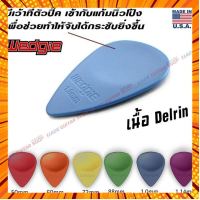 ปิ๊ครุ่นใหม่จาก Wedgie Picks สินค้าจาก USA รุ่น DELRIN EX สินค้าจาก USA Made in USA กรณีสินค้ามีสี ไซท์ เบอร์รบกวนลุกค้าทักมาสอบถามหรือเเจ้งที่เเชทก่อนสั่งสินค้าด้วยนะคะ