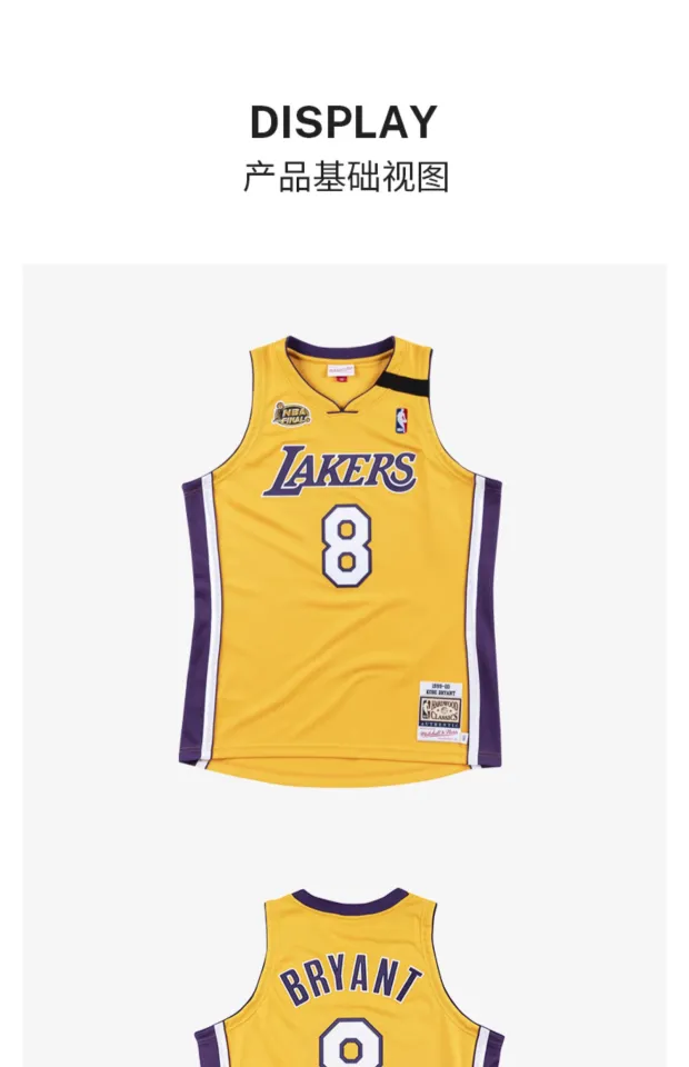 Camiseta Los Angeles Lakers – Kobe Bryant Hall of Fame – Mitchell