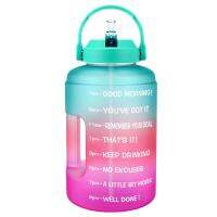 QuiFit 2.5L 3.78L Plastic Wide Mouth Gallon Water Bottles With Straw BPA Free Sport Fitness Tourism GYM Travel Jugs Phone Stand