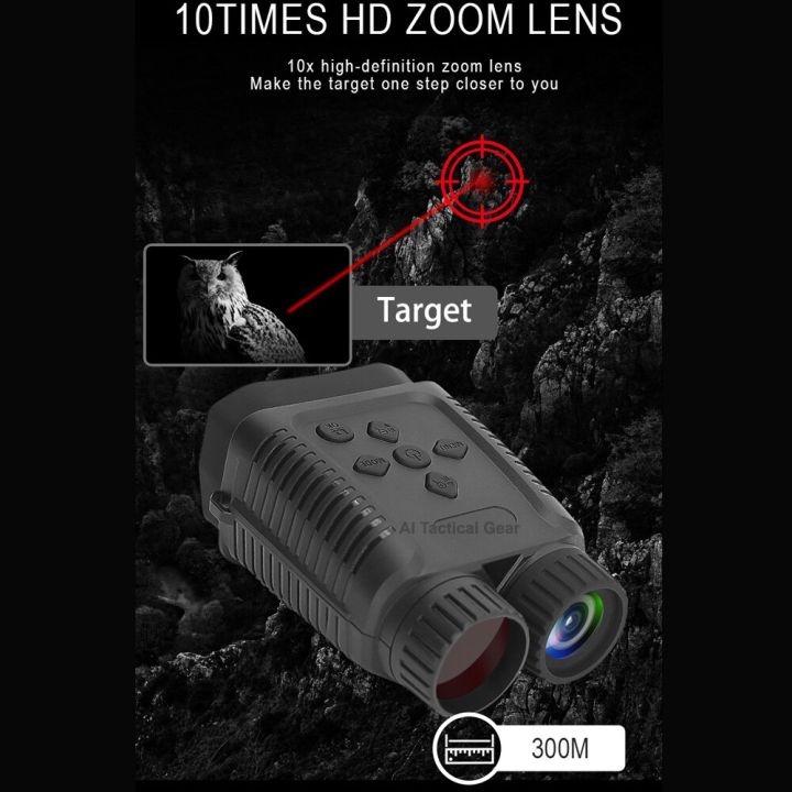 กล้องส่องทางไกลสำหรับล่าสัตว์ดิจิตอลอินฟาเรดกล้องส่องทางไกลมองเห็นกลางคืน1080p-8x-ซูมอุปกรณ์ตั้งแคมป์อุปกรณ์ถ่ายภาพสัตว์วิดีโอระยะทาง300เมตร
