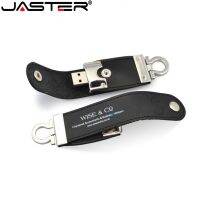 JASTER wholesale leather usb flash drive fur key chain pendrives 8gb 32gb commercial memory stick 4gb16gb 64GB usb creativo gift